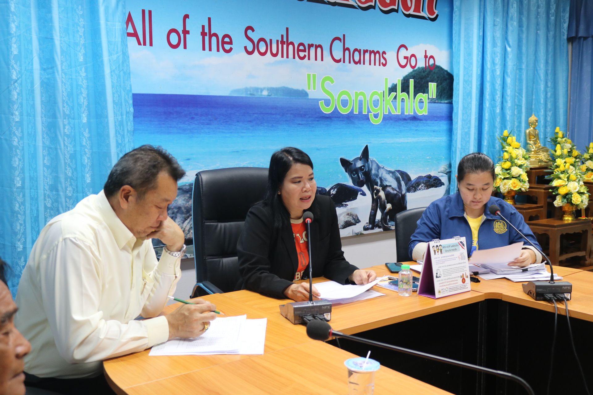 Mol-Thailand