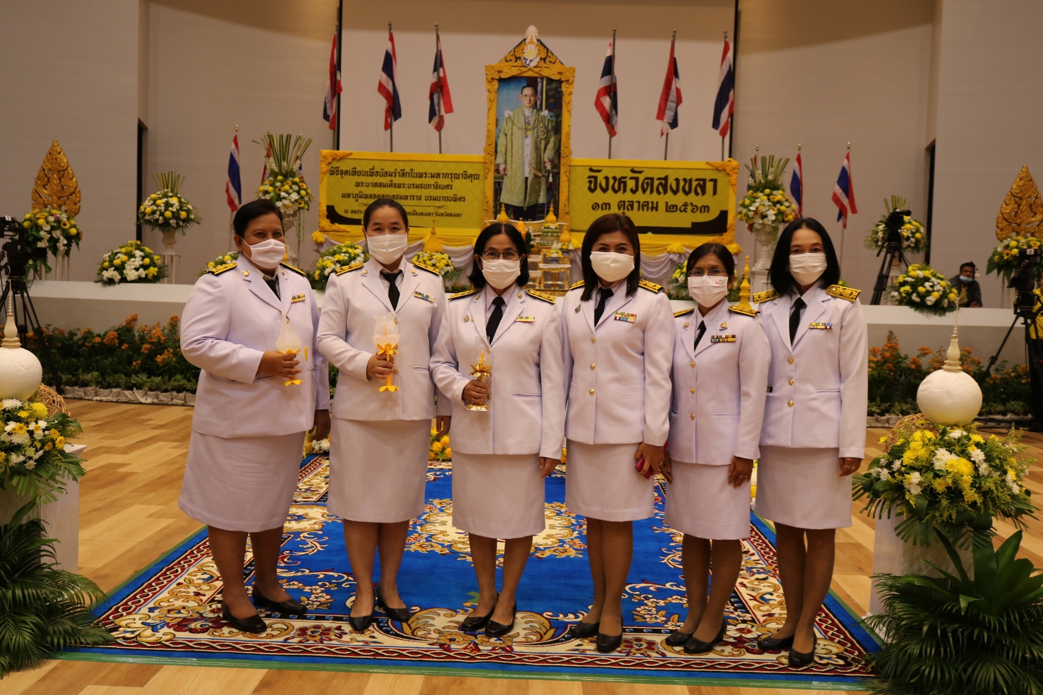 Mol-Thailand